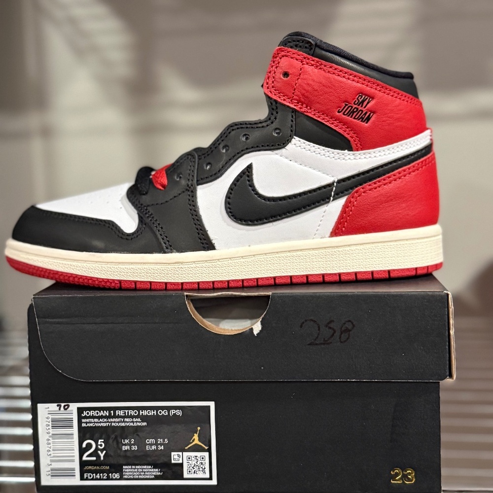 Jordan 1 Retro High OG * Brand New*